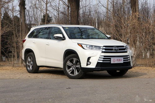 銷售額超27萬億日元 豐田汽車公司發(fā)布2020財報